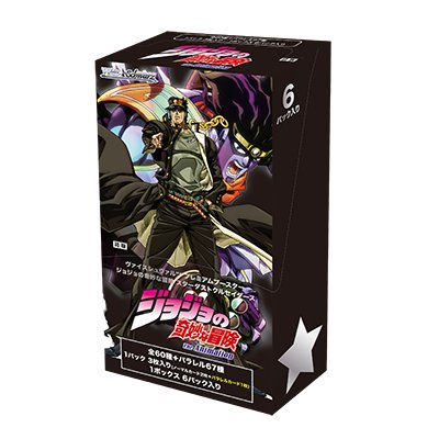 Weiss Schwarz Premium Booster / JoJo's Bizarre Adventure Stardust Crusaders (กล่องสุ่มการ์ด WS Premium 6 ซอง)