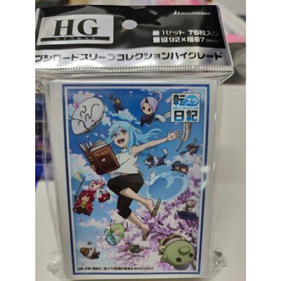 Bushiroad Sleeve HG Vol.3680 "That Time I Got Reincarnated as a Slime" (ซองคลุมการ์ดขนาด WS BF MTG SVE 75ซอง)