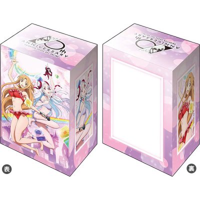 กล่องใส่การ์ดพลาสติก Bushiroad Deck Holder Collection V3 Vol.542 Sword Art Online 10th Anniversary "Asuna & Yuna"
