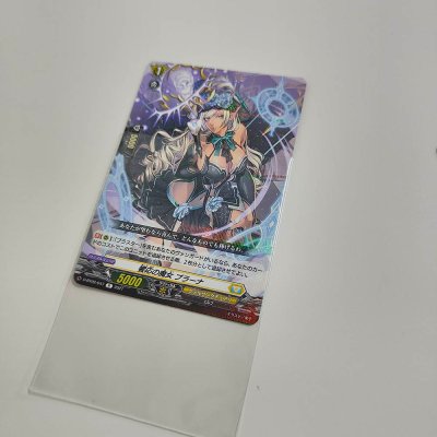 Ultra Pro : Pro Fit Inner Sleeve small 60mm x 87mm (ซองคลุมการ์ดชั้นในสุดขนาดพอดีการ์ด YGO,VG) 100p