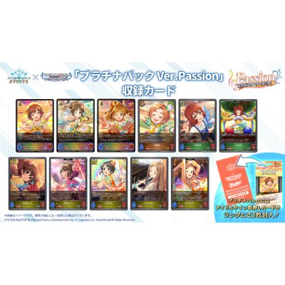 Shadowverse Evole Idolmaster Cinderella Girls Collaboration starter deck "Passion" (กล่อง SVE พร้อมเล่น 50+ ใบ)