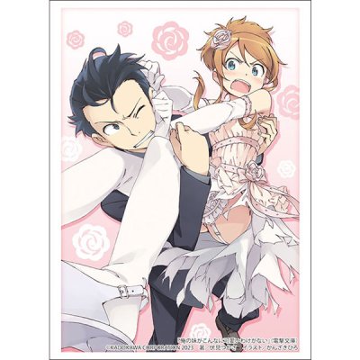 Bushiroad Sleeve HG Vol.3821 Dengeki Bunko Oreimo "Kirino & Kyousuke" (ซองคลุมการ์ดขนาด WS BF MTG SVE 75ซอง)