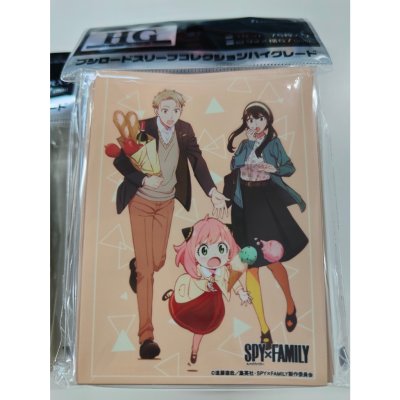 Sleeve Bushiroad Sleeve HG Vol.3826 "Spy x Family" Part.2  (ซองคลุมการ์ดขนาด WS BF MTG SVE 75ซอง)