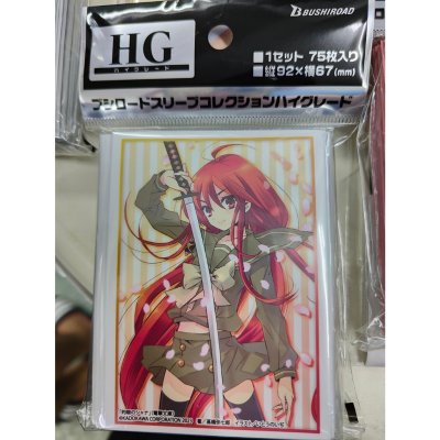 Bushiroad Sleeve HG Vol.3882 Dengeki Bunko Shakugan no Shana "Shana" (ซองคลุมการ์ดขนาด WS BF MTG SVE 75ซอง)