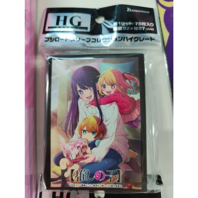 Bushiroad Sleeve Collection High Grade Vol.3786 [Oshi no Ko] "Ai, Aqua, Ruby" (ซองคลุมการ์ดขนาด WS BF MTG SVE 75ซอง)