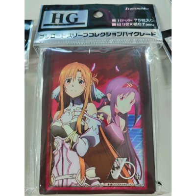 Bushiroad Sleeve HG Vol.3800 Sword Art Online 10th Anniversary "Asuna & Yuuki" (ซองคลุมการ์ดขนาด WS BF MTG SVE 75ซอง)