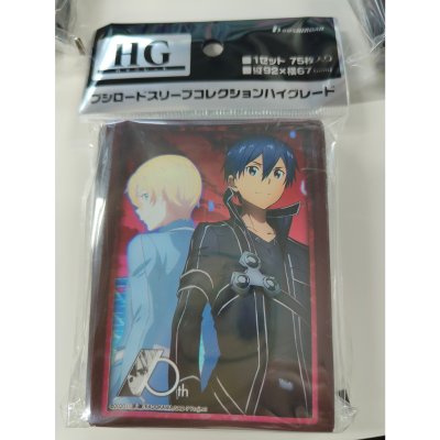 Bushiroad Sleeve HG Vol.3799 Sword Art Online 10th Anniversary Kirito & Eugeo (ซองคลุมการ์ดขนาด WS BF MTG SVE 75ซอง)
