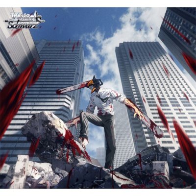 Weiss Schwarz Trial Deck Chainsaw Man (ชุดเริ่มเล่น WS ภาษาญี่ปุ่น)