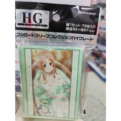 Bushiroad Sleeve HG Vol.3815 Sword Art Online 10th Anniversary "Asuna" Part.5 (ซองคลุมการ์ดขนาด WS BF MTG SVE 75ซอง)