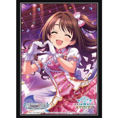 Shadowverse EVOLVE Official Sleeve Vol.88 "[P.C.S] Uzuki Shimamura" (ซองคลุมการ์ดขนาด WS BF MTG SVE 75ซอง)