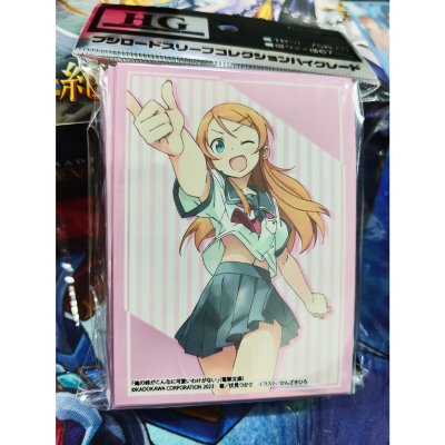 Bushiroad Sleeve HG Vol.3824 Dengeki Bunko Oreimo "Kirino Kousaka" (ซองคลุมการ์ดขนาด WS BF MTG SVE 75ซอง)