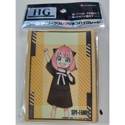 Bushiroad Sleeve Collection High Grade Vol.3830 Spy x Family "Anya Forger" Part.2 (ซองคลุมการ์ดขนาด WS BF MTG SVE 75ซอง)
