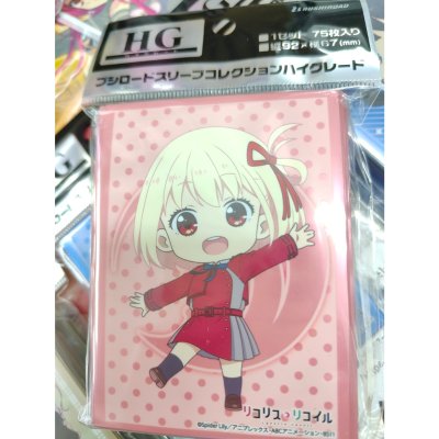 Bushiroad Sleeve HG Vol.3878 Lycoris Recoil "Chisato Nishikigi" Mini Chara ver. (ซองคลุมการ์ดขนาด WS BF MTG SVE 75ซอง)