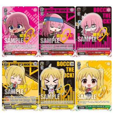 Weiss Schwarz Booster Box : Bocchi the Rock (บ็อกสุ่มการ์ดWS ภาษาญี่ปุ่น 16 ซอง)