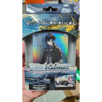 Weiss Schwarz Trial Deck + (Plus) D_Cide Traumerei (ชุดเริ่มเล่น WS ภาษาญี่ปุ่น)