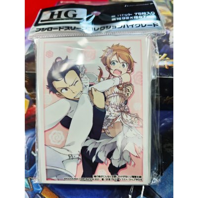 Bushiroad Sleeve HG Vol.3821 Dengeki Bunko Oreimo "Kirino & Kyousuke" (ซองคลุมการ์ดขนาด WS BF MTG SVE 75ซอง)