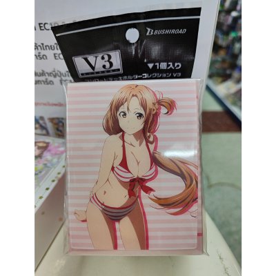 Bushiroad Deck Holder V3 Vol.571 Sword Art Online 10th Anniversary "Asuna" Part.2 (กล่องใส่การ์ดพลาสติก)