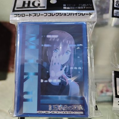 Bushiroad Sleeve HG Vol.3853 "Miku Nakano" Kouyasai ver. (ซองคลุมการ์ดขนาด WS BF MTG SVE 75ซอง)