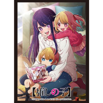 Bushiroad Sleeve Collection High Grade Vol.3786 [Oshi no Ko] "Ai, Aqua, Ruby" (ซองคลุมการ์ดขนาด WS BF MTG SVE 75ซอง)