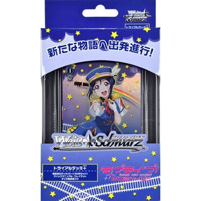 Weiss Schwarz Trial Deck+ (Plus) - Love Live! Sunshine!! (ชุดเริ่มเล่น WS ภาษาญี่ปุ่น)