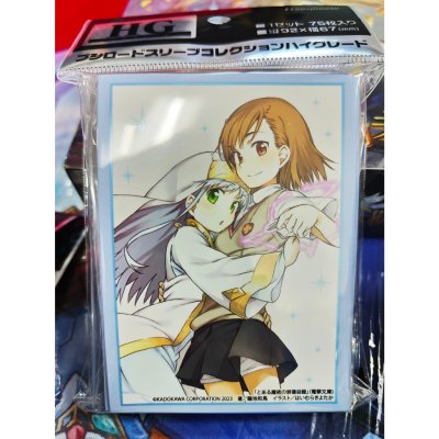 Bushiroad Sleeve HG Vol.3816 Dengeki Bunko Index "Index & Mikoto Misaka" (ซองคลุมการ์ดขนาด WS BF MTG SVE 75ซอง)