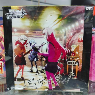 Weiss Schwarz Booster Box : Bocchi the Rock (บ็อกสุ่มการ์ดWS ภาษาญี่ปุ่น 16 ซอง)