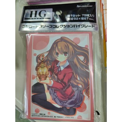 Bushiroad Sleeve HG Vol.3886 Dengeki Bunko Toradora! "Taiga Aisaka" (ซองคลุมการ์ดขนาด WS BF MTG SVE 75ซอง)