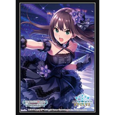 Shadowverse EVOLVE Official Sleeve Vol.94 "[Triad Primus] Rin Shibuya" (ซองคลุมการ์ดขนาด WS BF MTG SVE 75ซอง)