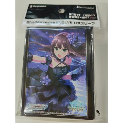 Shadowverse EVOLVE Official Sleeve Vol.94 "[Triad Primus] Rin Shibuya" (ซองคลุมการ์ดขนาด WS BF MTG SVE 75ซอง)