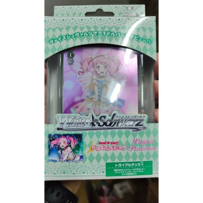Weiss Schwarz Trial Deck+ (Plus) - BanG Dream! Girls Band Party! [Pastel*Palettes] (ชุดเริ่มเล่น WS ภาษาญี่ปุ่น)