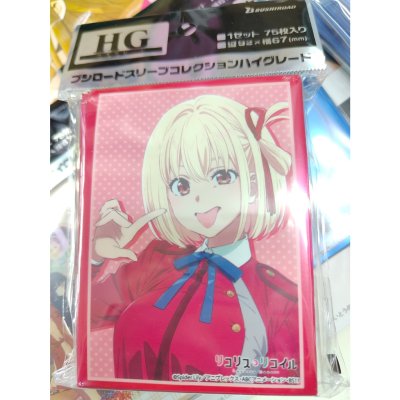 Bushiroad Sleeve HG Vol.3877 Lycoris Recoil "Chisato Nishikigi" Part.2 (ซองคลุมการ์ดขนาด WS BF MTG SVE 75ซอง)