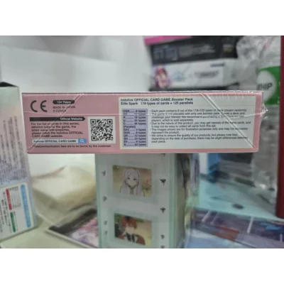 [EN] Hololive OFFICIAL CARD GAME Booster Pack: hBP03 - Elite Spark - กล่องสุ่มการ์ด 12 ซอง(ภาษาอังกฤษ)