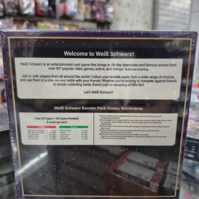 [EN] Weiss Schwarz Booster Pack : Disney Mirrorverse ลุ้นใบโฮโลแกรม (กล่องสุ่มการ์ด WS 12 ซอง / 96 ใบ)