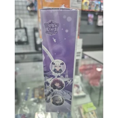 (กล่องสุ่มการ์ด 10 ซอง) Rebirth for you Booster Box : "Azur Lane vol.4"