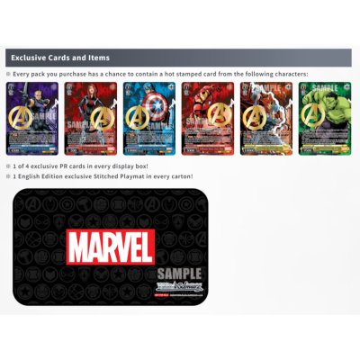 [EN] Weiss Schwarz Booster Pack : Marvel Card Collection ลุ้นปั้มทอง (กล่องสุ่มการ์ด WS 16 ซอง / 144 ใบ)
