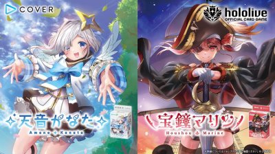 hololive OFFICIAL CARD GAME เด็คเริ่มต้นพร้อมเล่น Start Deck Red Houshou Marine ภาษาญี่ปุ่น 50+20 ใบ พร้อมเล่น