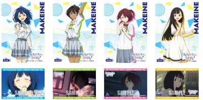 [3 ซองสุ่ม] Bushiroad Trading Card Collection (BTCC) : รักครั้งนี้มีคนนกเยอะไปมั้ย! Too Many Losing Heroines!