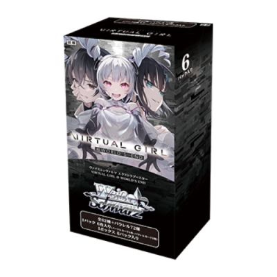 Weiss Schwarz Extra Booster VIRTUAL GIRL @ WORLD'S END (กล่องสุ่มการ์ด WS พิเศษ 6 ซอง)