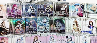 Complete สีขาว BT-01 [hololive OFFICIAL CARD GAME] ไม่รวมฟอยพิเศษ