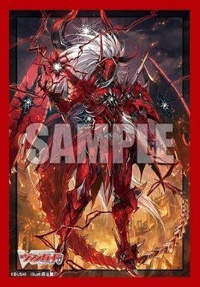 Vanguard Sleeve ซองคลุมการ์ด แวนการ์ด (70ซอง) Vol.849 Cardfight!! Vanguard [Yusberg: Dragon Roar Blazing Knight `Fantome`]