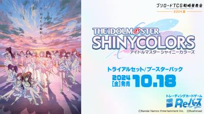 ReBirth for you Trial Set Anime "THE IDOLM@STER SHINY COLORS" (ชุดเริ่มเล่น Rebirth 50+3 ใบ พร้อมซองสุ่ม 5 ซอง)