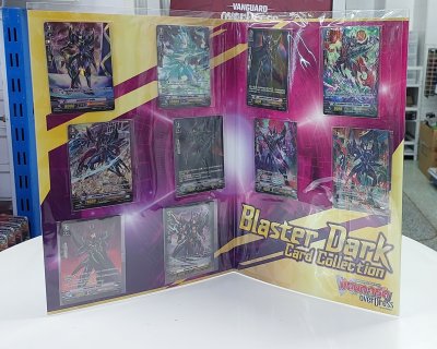 Cardfight!! Vanguard Thai Blaster Dark Card Collection เซ็ตการ์ดพิเศษแวนการ์ดภาษาไทย