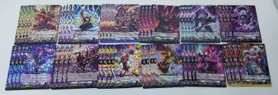 Vanguard Thai Complete Playset D-CP04 แยกเนชั่น