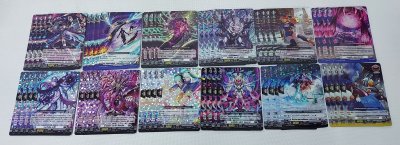Vanguard Thai Complete Playset D-CP04 แยกเนชั่น