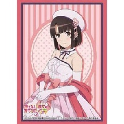Bushiroad Sleeve Collection HG Vol.3268 Megumi Kato Part.3 (ซองใส่การ์ด)