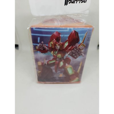 กล่องพลาสติกใส่การ์ดไทยภาค V Vol.3 ลายเพอร์เฟค ไรเซอร์