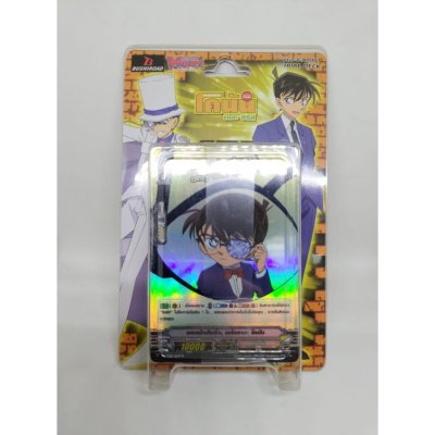 VGT-V-ATD01 ชุดเริ่มเล่นแวนการ์ดภาษาไทย ชุดพิเศษ โคนัน : ฝั่งโคนัน