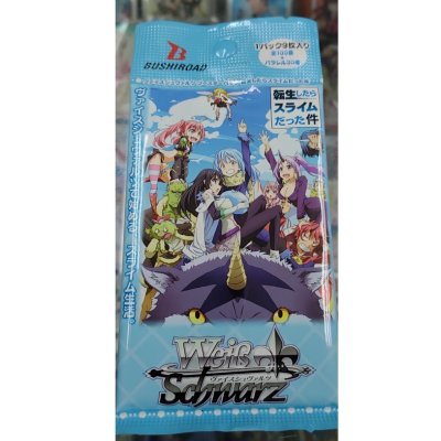 การ์ด Weiß Schwarz ซีรี่ย์ Tensei shitara Slime Datta