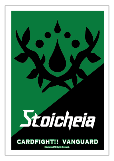 Cardfight!! Vanguard Overdress Sleeve Vol.4 Stoicheia ซองใส่การ์ดแวนการ์ดภาษาไทย