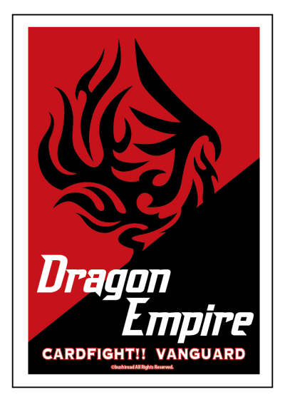 Cardfight!! Vanguard Overdress Sleeve Vol.1 Dragon Empire ซองใส่การ์ดแวนการ์ดภาษาไทย
